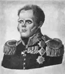 Великий князь Константин Гравюра 1825 При дворе как известно ничто не - фото 4