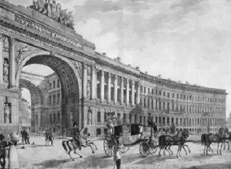 Арка Главного штаба в Петербурге Литография КПБеггрова 1822 Известие о - фото 5