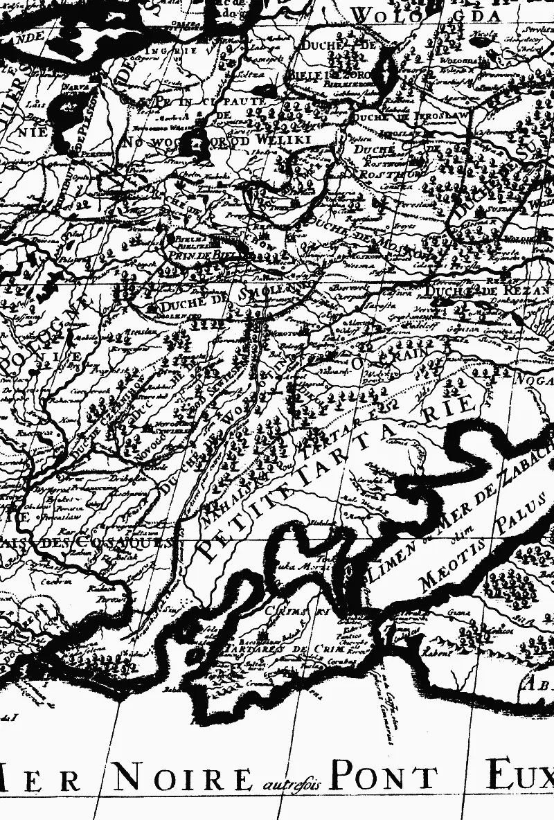 Карта Белой Руси фрагмент изд Сансон Франция 1692 Ариане окончательно - фото 32