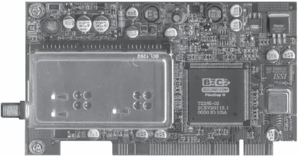 Рис 315DVBтюнер Sky2PC Несмотря на то что данные DVBтюнеры практически - фото 104