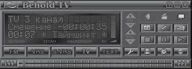 Компьютер TV телевидение на ПК - изображение 71