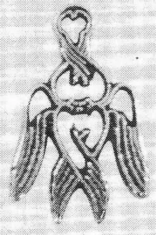 СЕРАФИМ букв Пламя В христианстве существо с тремя парами крыльев из - фото 33