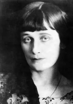 Анна Ахматова 1924 год На обороте дарственная надпись Арсению Тарковскому - фото 7