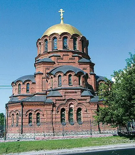 Новосибирск Собор Александра Невского Томск Ресторан Славянский базар - фото 27