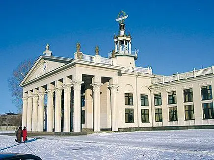 Чита Страница Тибетского атласа Ламский городок - фото 62