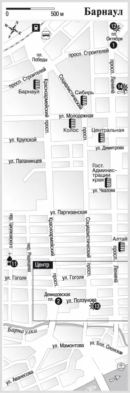Здание со шпилем 1 Октябрьская пл По праву считается символом города - фото 77