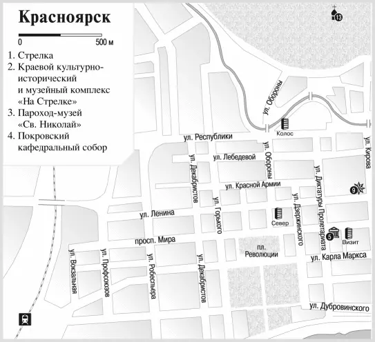 6 декабря 1895 г по Транссибирской магистрали в город пришел первый поезд - фото 82