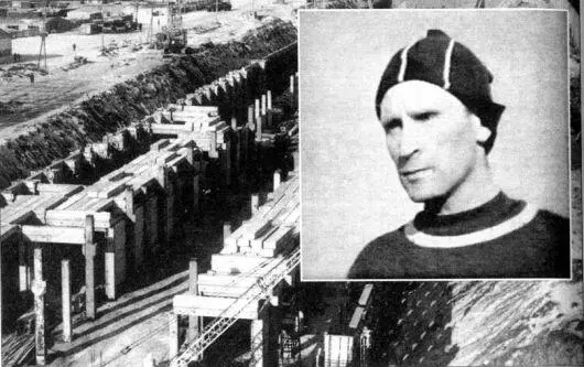 На строительстве Инженерного центра 1971 год УГК ВАЗ За работой Л - фото 30