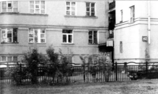 В этом здании на ул Усачёва 62 располагалась московская дирекция ВАЗа А - фото 39