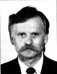 1966 год Я студент Московского высшего художественнопромышленного училища - фото 88