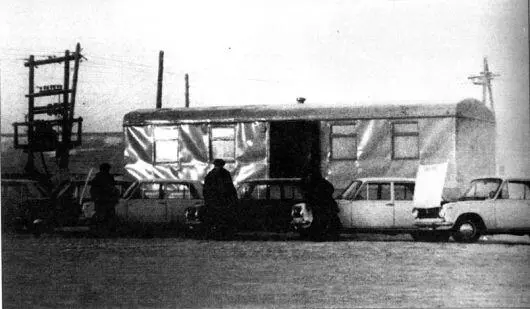 Март 1969 года Испытания Stop and go скотобаза Апрель 1969 года Так - фото 101