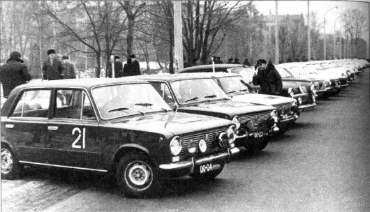 Февраль 1971 года Рига Командный чемпионат Союза по авторалли Первый старт - фото 105