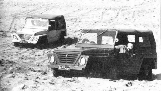 На сыпучем песке Мёрзлая пахота хуже всякого булыжника Штурмуем - фото 229
