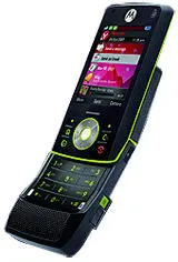 Sony Ericsson продает компании Motorola половину фирмы UIQ Technology - фото 13