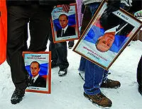 Это сразу переносит нас в совершенно другую сферу сферу публичной политики - фото 24