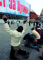 Я чтото не помню примеров где бы такие тройки были Это не классический - фото 25