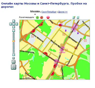 Вообще по поводу Смилинка я уже ворчал и довольно много однако ворчал - фото 56