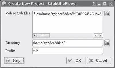 Рис 352Запуск KSubtitleRipper Редактирование субтитров в subtitle editor - фото 84