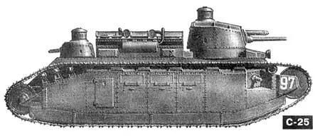 Французский тяжелый танк 2С 1921 г Но чего не было того не было Вот и - фото 57