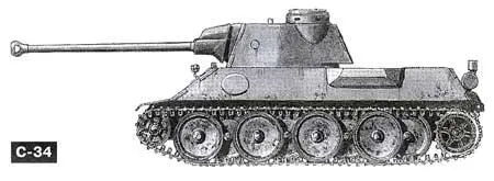Опытный средний танк VK 3002 1942 г один из предшественников серийного - фото 74