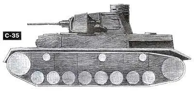 Макет среднего танка Pz IV с двумя 75мм безоткатными орудиями и 30мм - фото 78