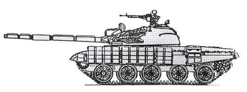 Модернизированный танк Т62М 1983 г Улучшена была и защита от - фото 128