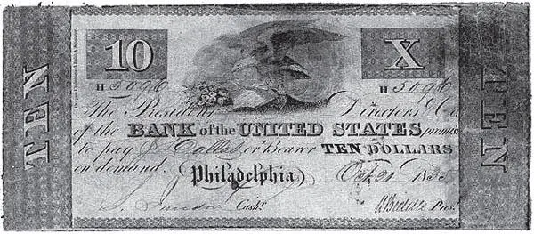 Десятидолларовая банкнота 1835 года Пятидолларовая банкнота 1907 года - фото 10