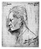 Молодой папуас лет 1617 из деревни Колику Рис Н Н МиклухоМаклая - фото 19