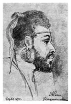 Ален из деревни ТеньгумМана Рис Н Н МиклухоМаклая 8 апреля 1872 г - фото 29
