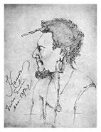 Каин Остров БилиБили Рис Н Н МиклухоМаклая Август 1872 г Вернувшись - фото 44