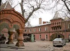 Введённое в 2002 году с принятием Закона Об объектах культурного наследия - фото 61
