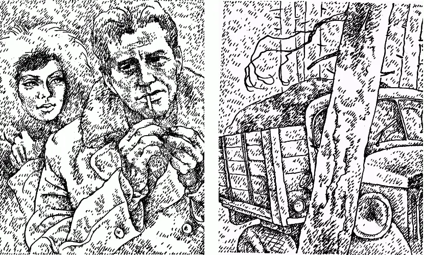 А вы боитесь Нет не боюсь Вячеслав Ананьевич выше ревности Но положение - фото 5