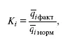 Социальная статистика конспект лекций - изображение 37