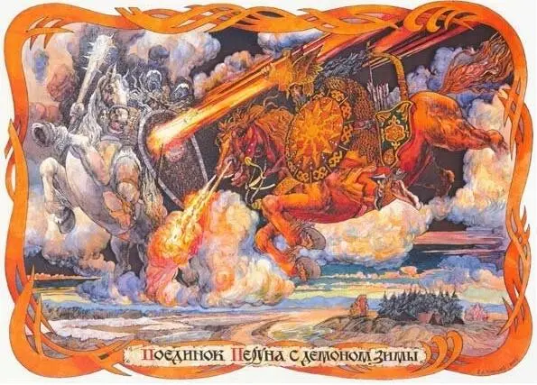 Может и меня Дельфина боится Иначе почему не ищет встречи со мной не - фото 6