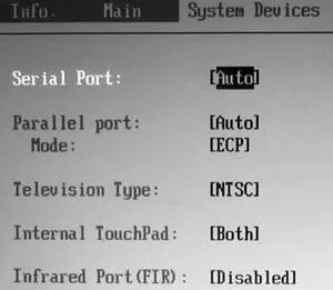 Рис 63 Секция System Devices фотография экрана В нашем случае можно - фото 36