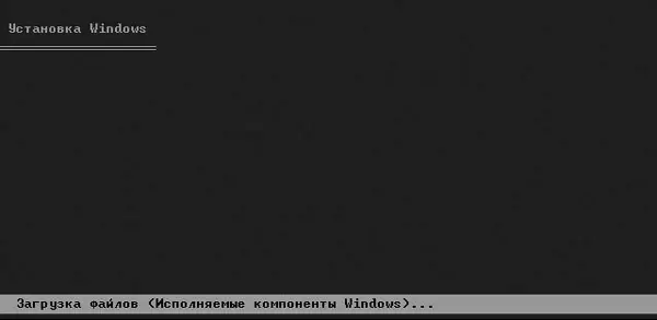 Рис 72 Начало установки Windows XP Прежде всего программа установки проверит - фото 40