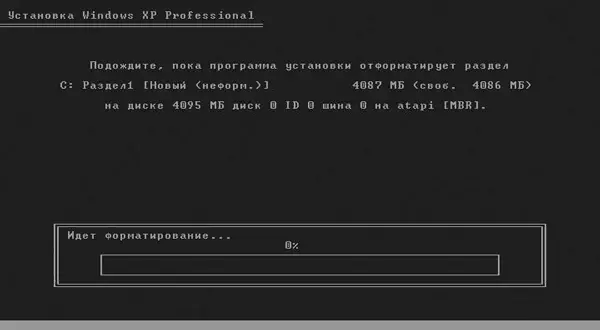 Рис 77 Форматирование диска Во время выполнения этой операции не - фото 45