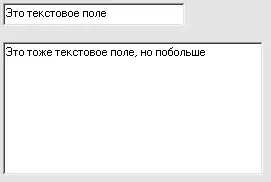 Работа на ноутбуке - изображение 65