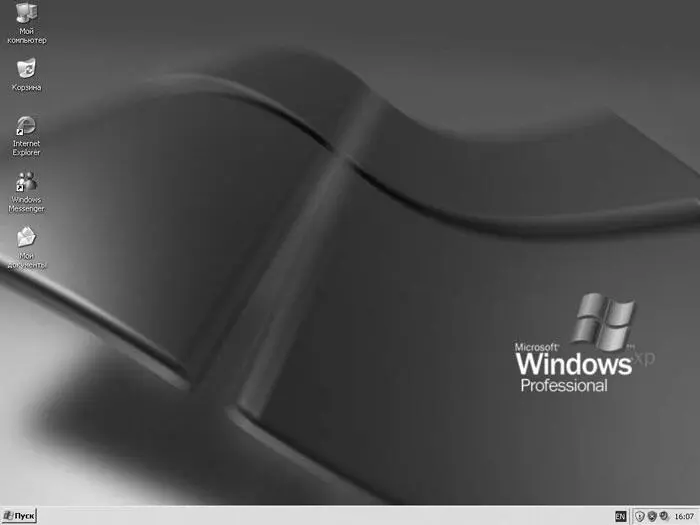 Рис 101 Рабочий стол в Windows XP и Панель задач внизу На Рабочем - фото 85