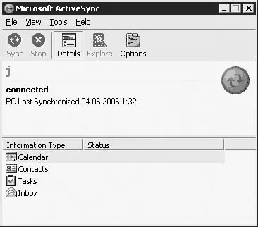 Рис 154 Интерфейс программы ActiveSync Обычно она поставляется с карманным - фото 157