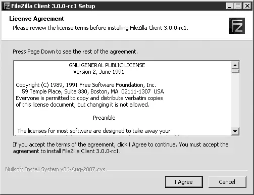 Рис 161 Принятие лицензионного соглашения на примере программы FileZilla - фото 165