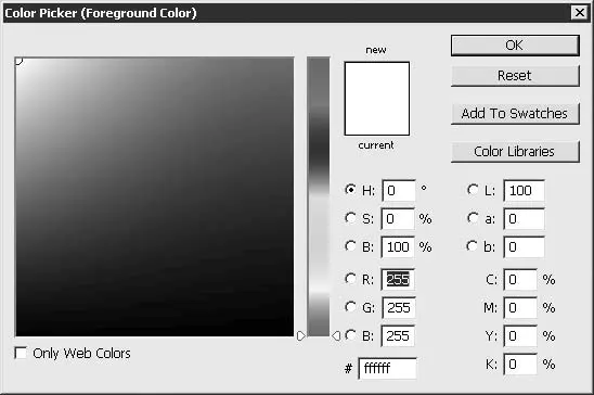 Рис 236 Окно Color Picker Подбор цвета Окно разделено на две части В - фото 227