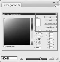 Рис 237 Панель Navigator Навигатор Вторая панель рис 238 содержит - фото 228