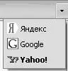 Работа на ноутбуке - изображение 271