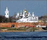 С 1136 года Новгород стал волен во князьях то есть князей стали приглашать - фото 17