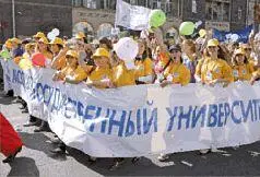 детьми Несмотря на то что в этом году День города решили отметить скромно - фото 88