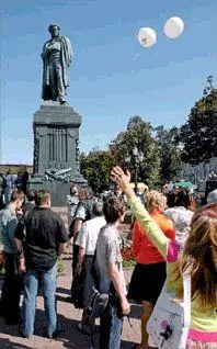 студенчества День города уже немыслим без этого шумного задорного и - фото 89