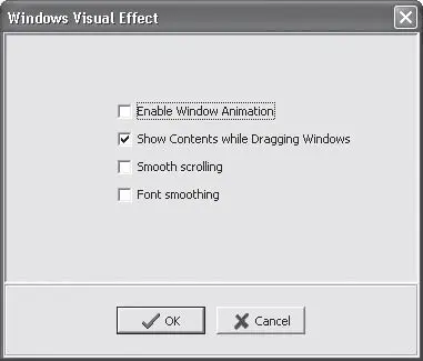 Рис 35 Окно Windows Visual Effect Визуальные эффекты Windows В данном окне - фото 46