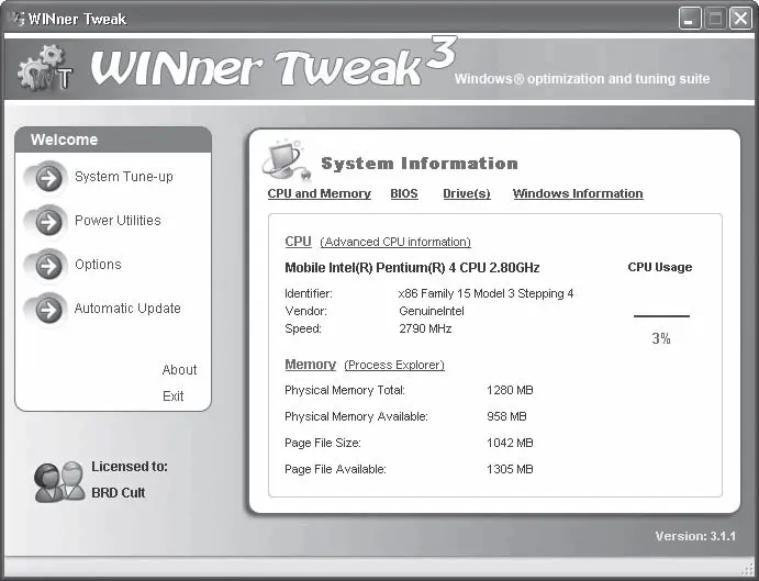 Рис 315 Окно программы WINner Tweak Первый запуск программы сопровождается - фото 56
