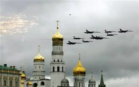 Великолепно Сильный народ Традиция на лице Как видно у них только - фото 5